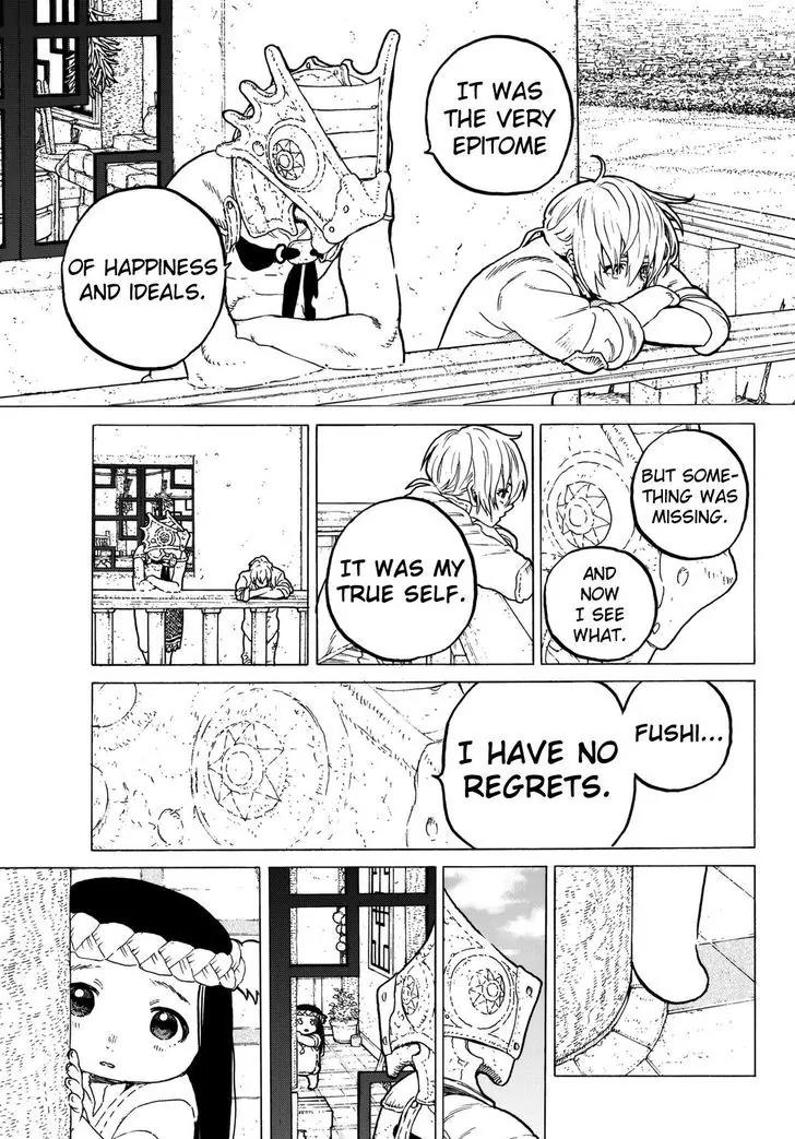 Fumetsu no Anata e chapter 31 page 6