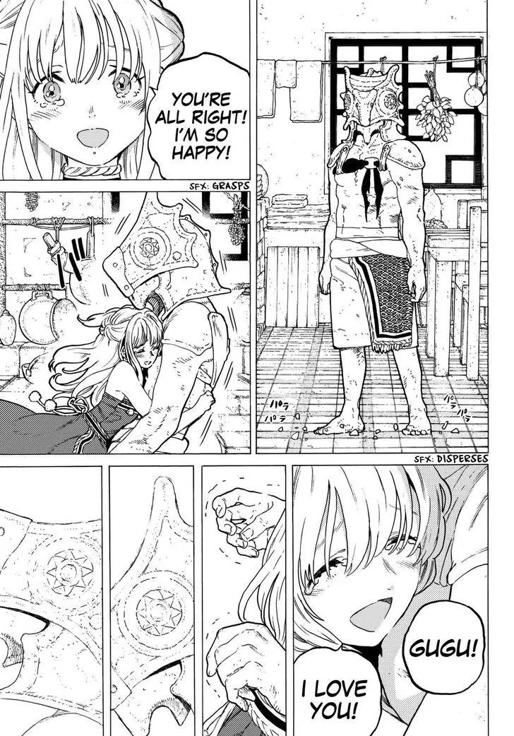 Fumetsu no Anata e chapter 31 page 8