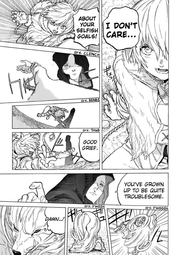 Fumetsu no Anata e chapter 32 page 11