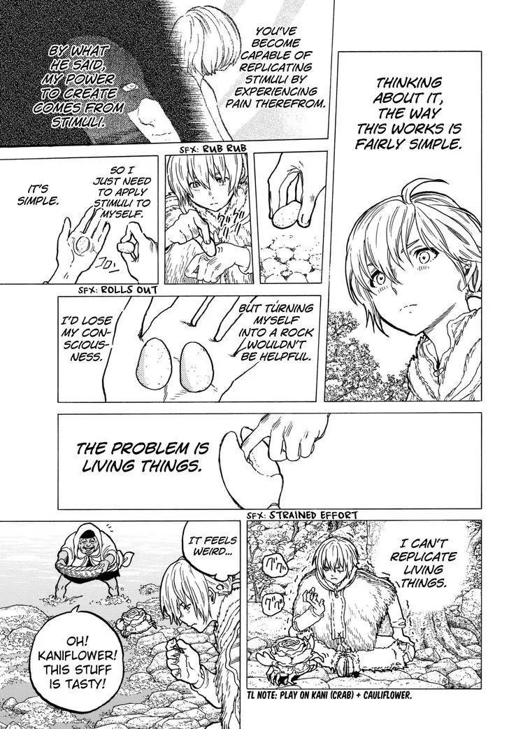 Fumetsu no Anata e chapter 33 page 13