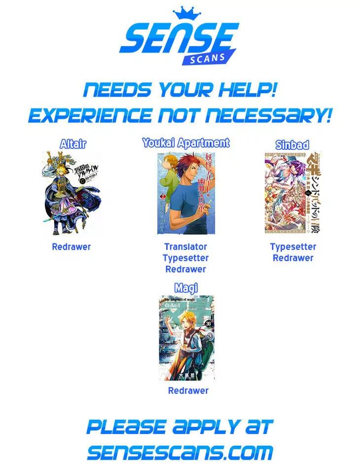 Fumetsu no Anata e chapter 33 page 2