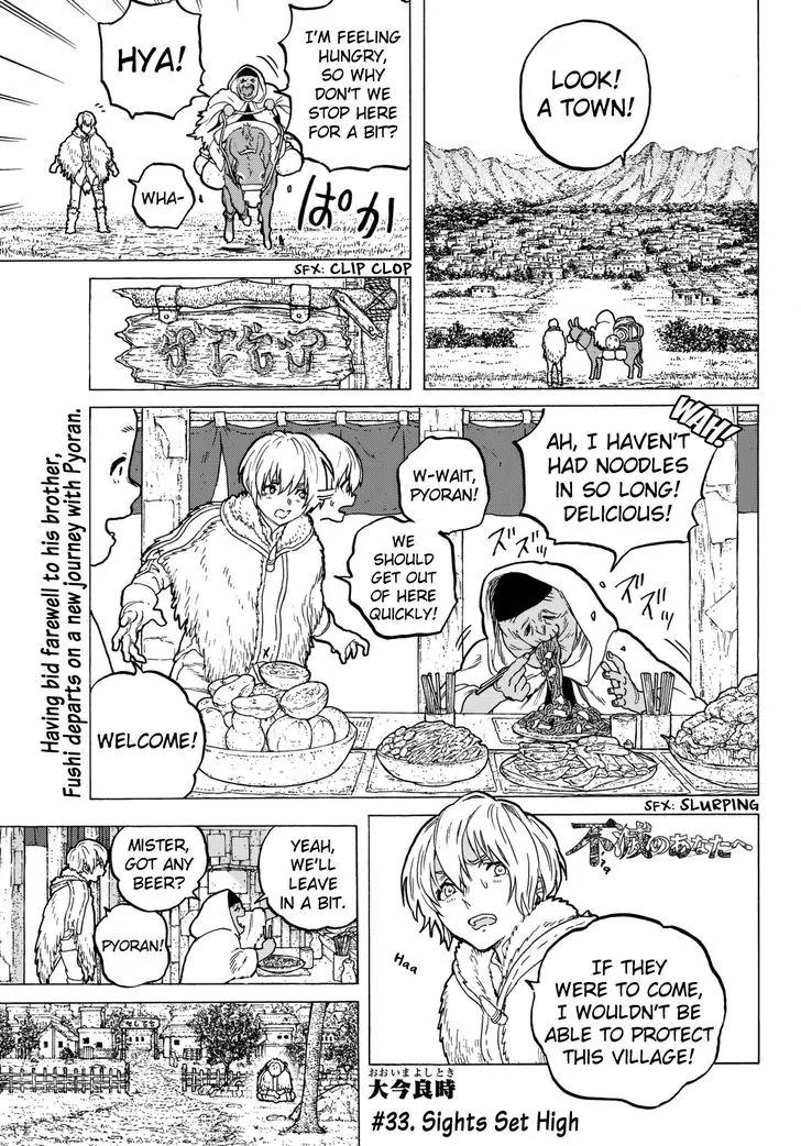 Fumetsu no Anata e chapter 33 page 3