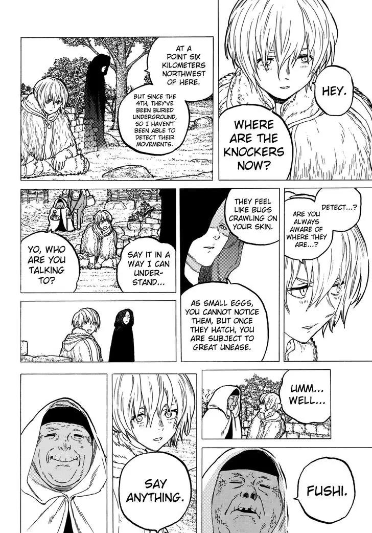 Fumetsu no Anata e chapter 33 page 4