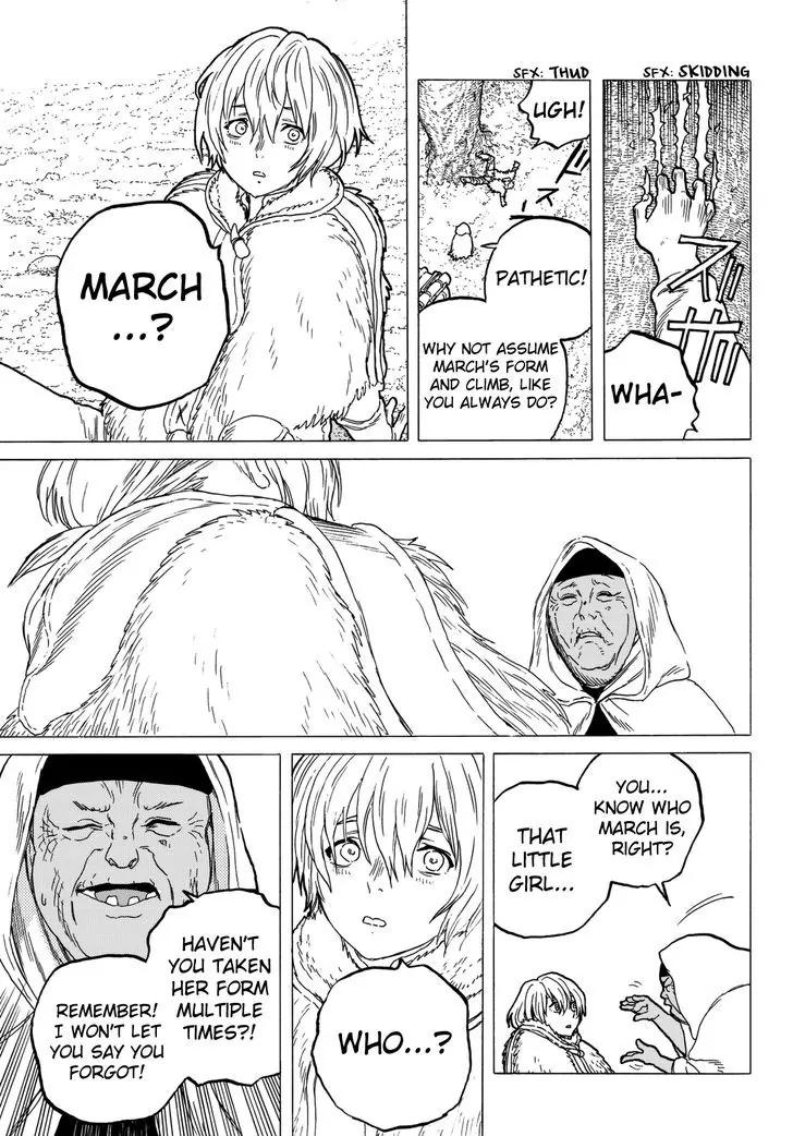 Fumetsu no Anata e chapter 33 page 7