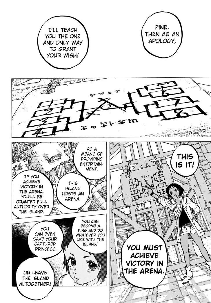 Fumetsu no Anata e chapter 34 page 12