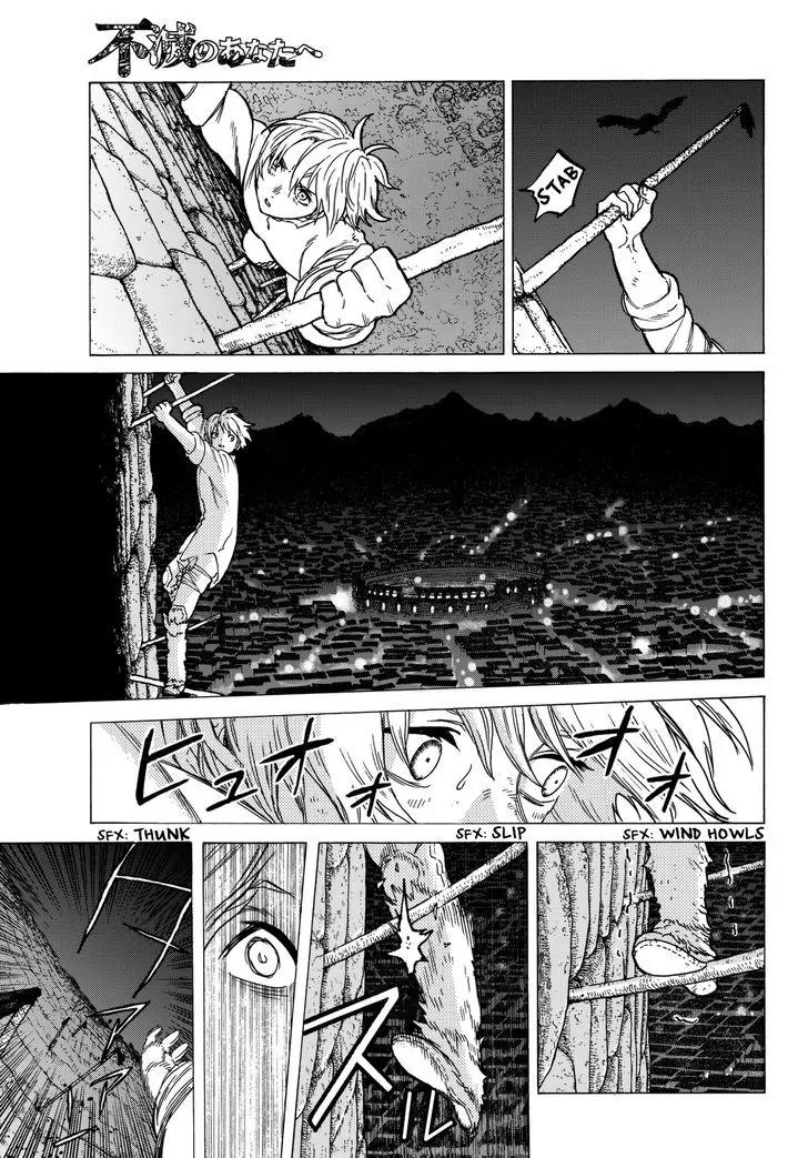 Fumetsu no Anata e chapter 34 page 7