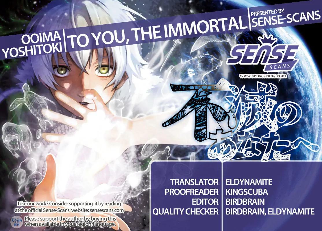 Fumetsu no Anata e chapter 35 page 1