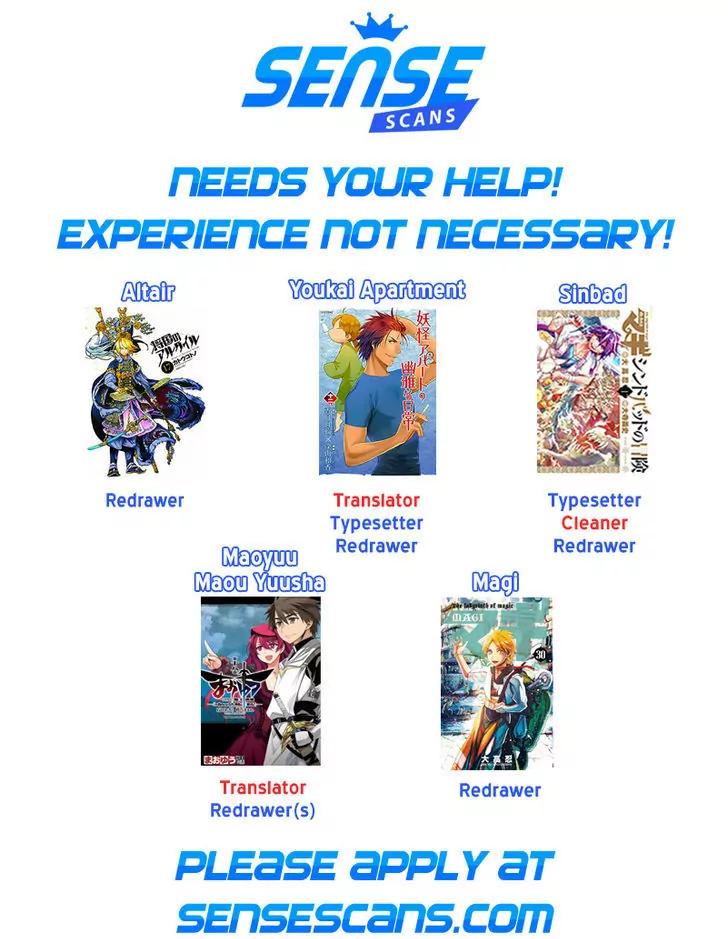 Fumetsu no Anata e chapter 35 page 2