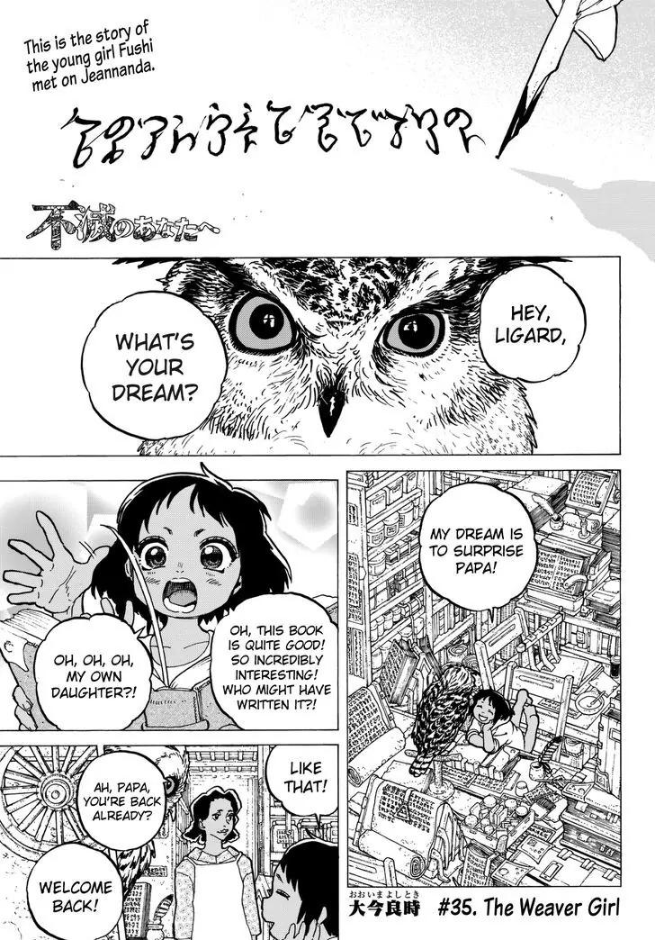 Fumetsu no Anata e chapter 35 page 3