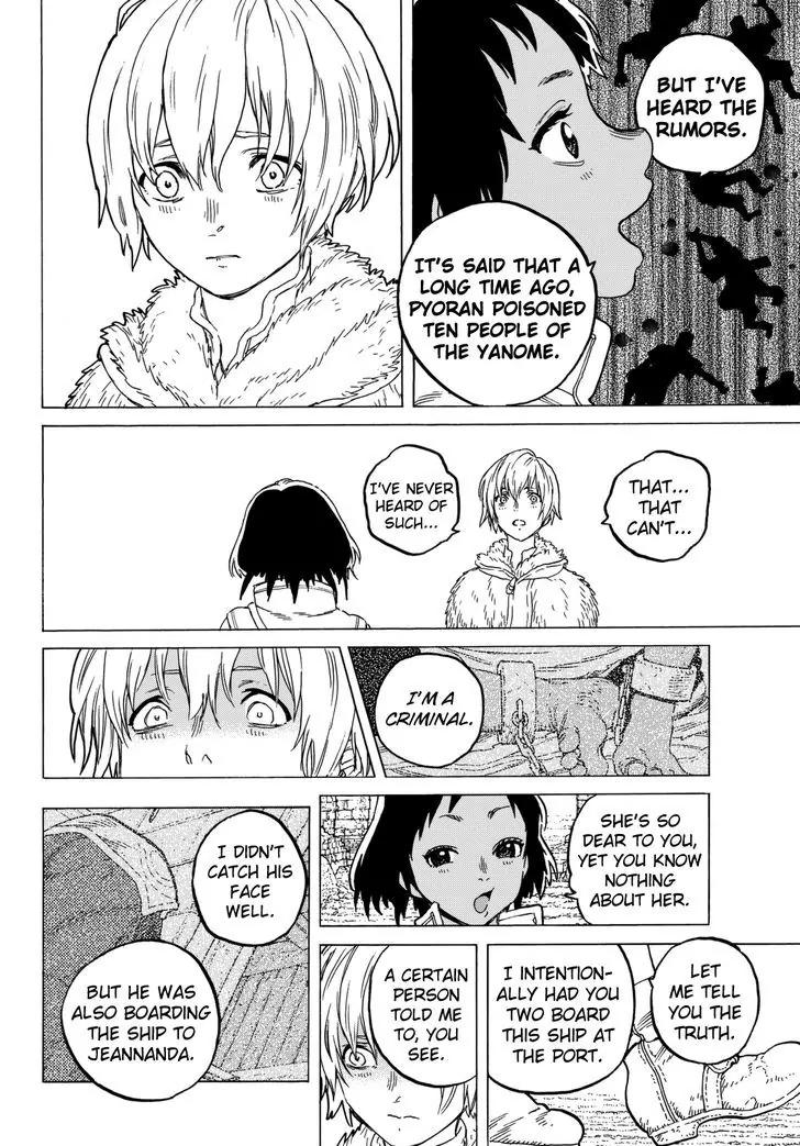 Fumetsu no Anata e chapter 36 page 12