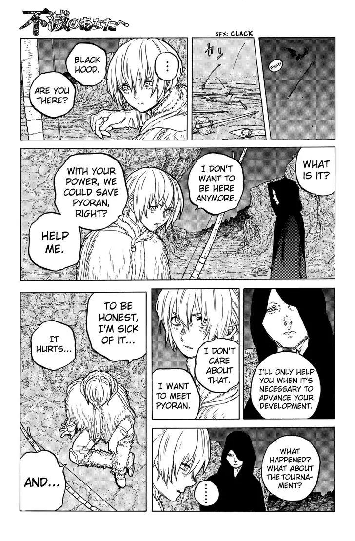 Fumetsu no Anata e chapter 36 page 15