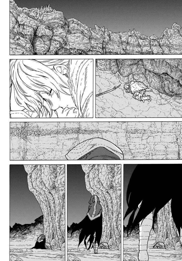 Fumetsu no Anata e chapter 36 page 18