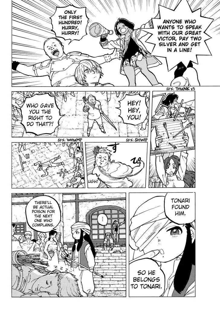 Fumetsu no Anata e chapter 36 page 4