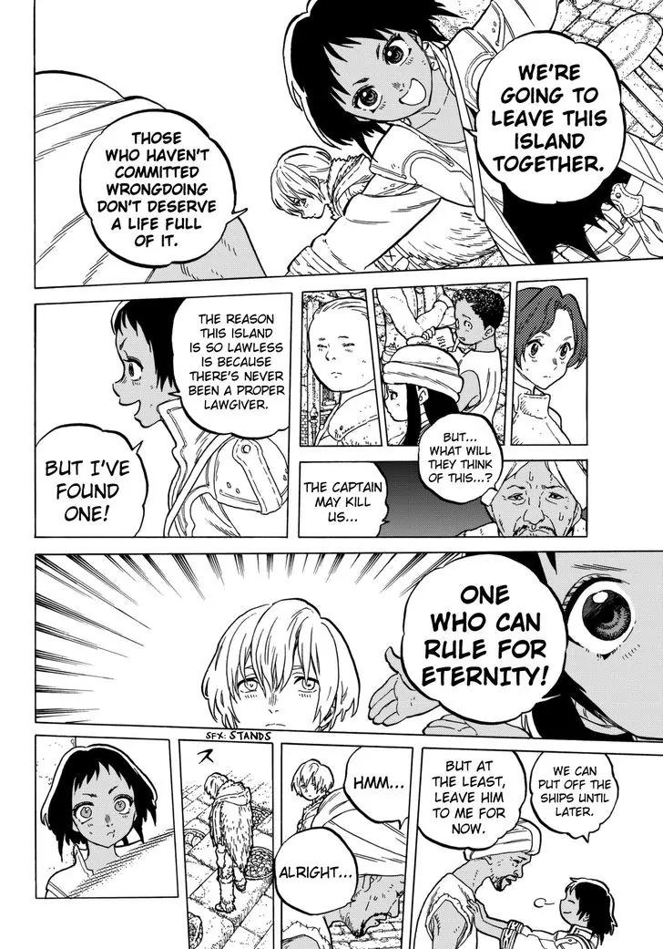 Fumetsu no Anata e chapter 36 page 6