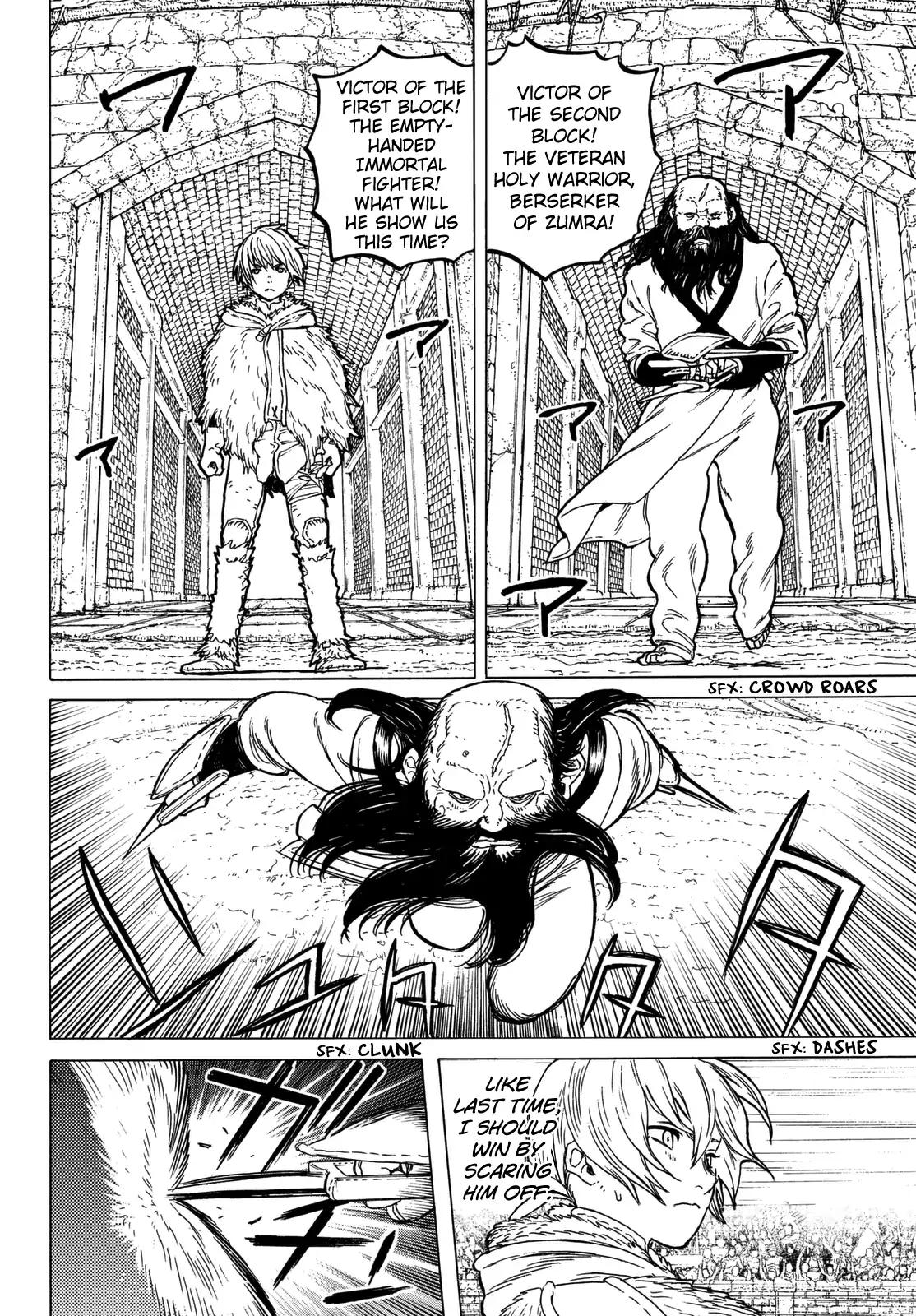 Fumetsu no Anata e chapter 37 page 12