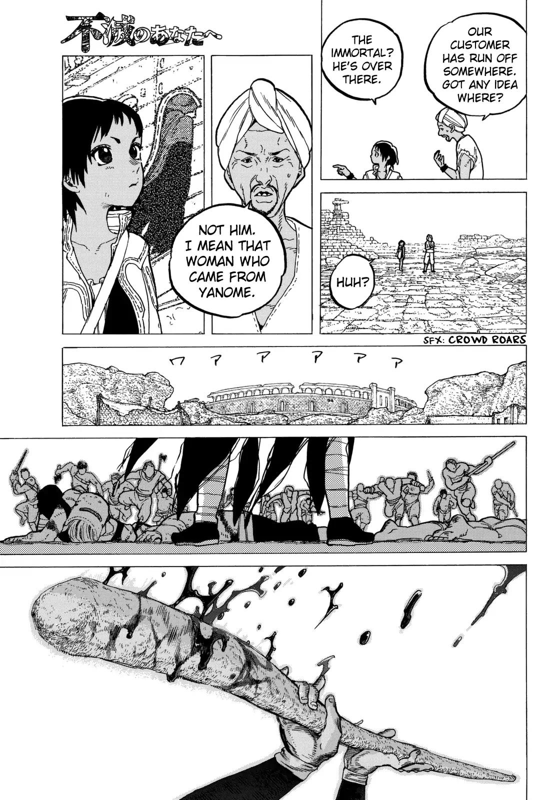 Fumetsu no Anata e chapter 37 page 5