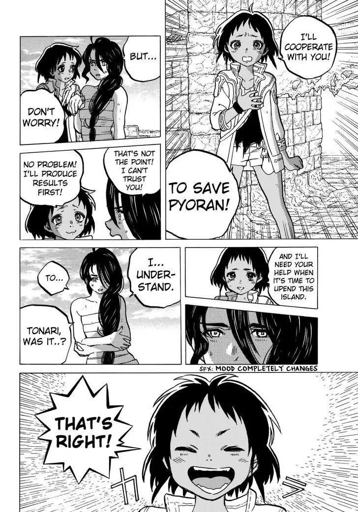 Fumetsu no Anata e chapter 38 page 17