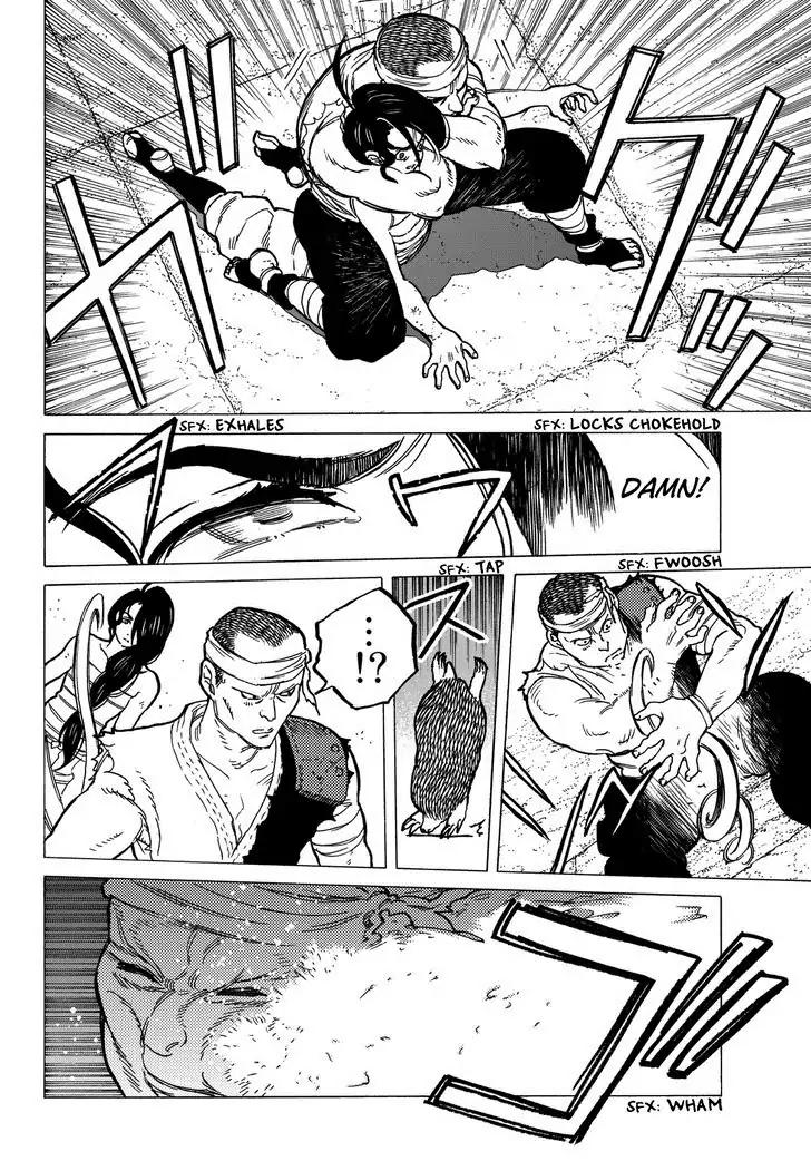 Fumetsu no Anata e chapter 39 page 12