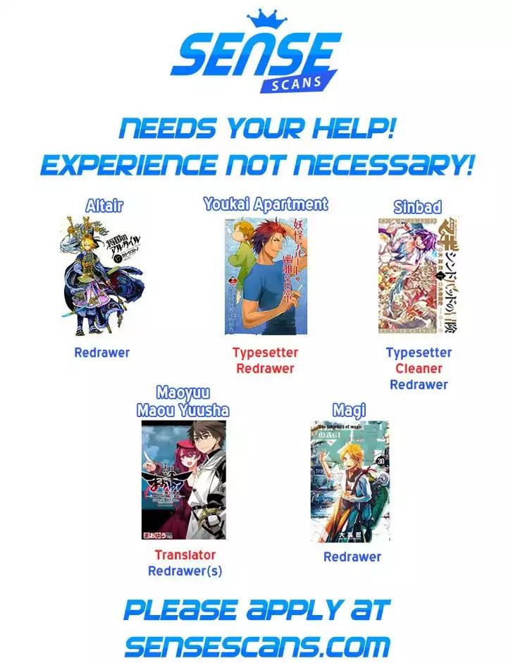 Fumetsu no Anata e chapter 39 page 2