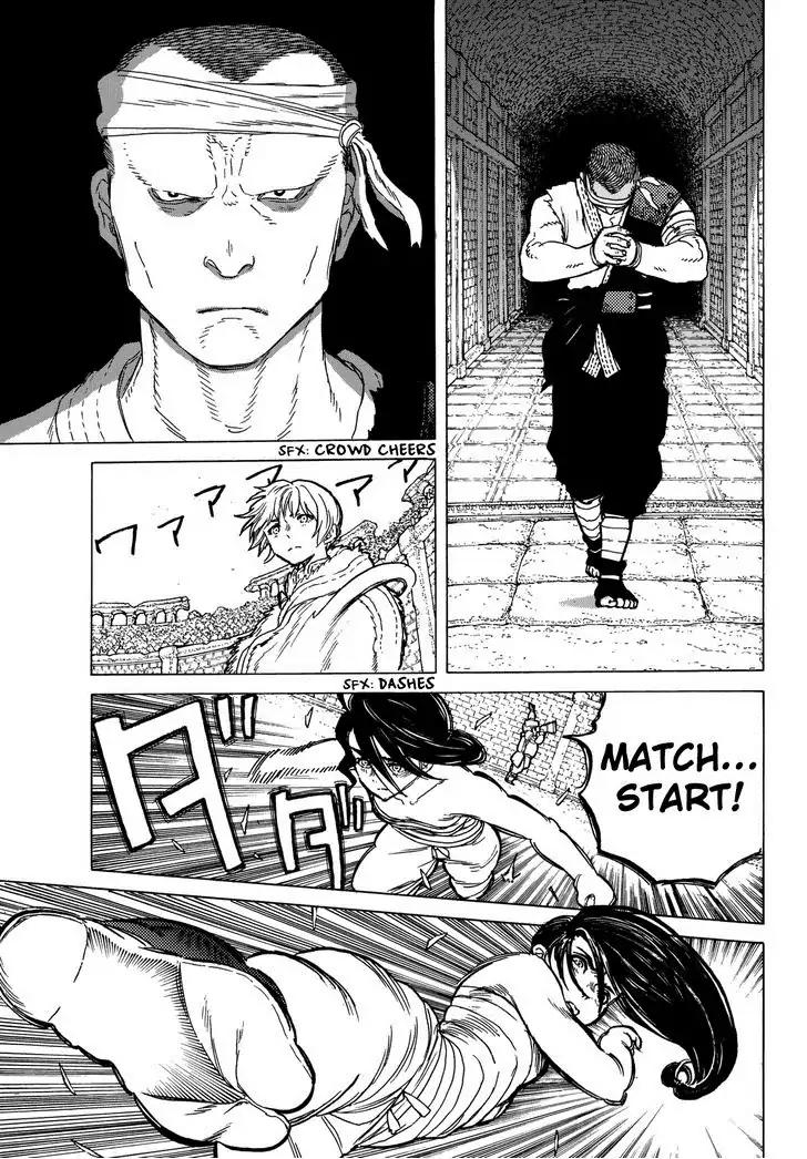 Fumetsu no Anata e chapter 39 page 9