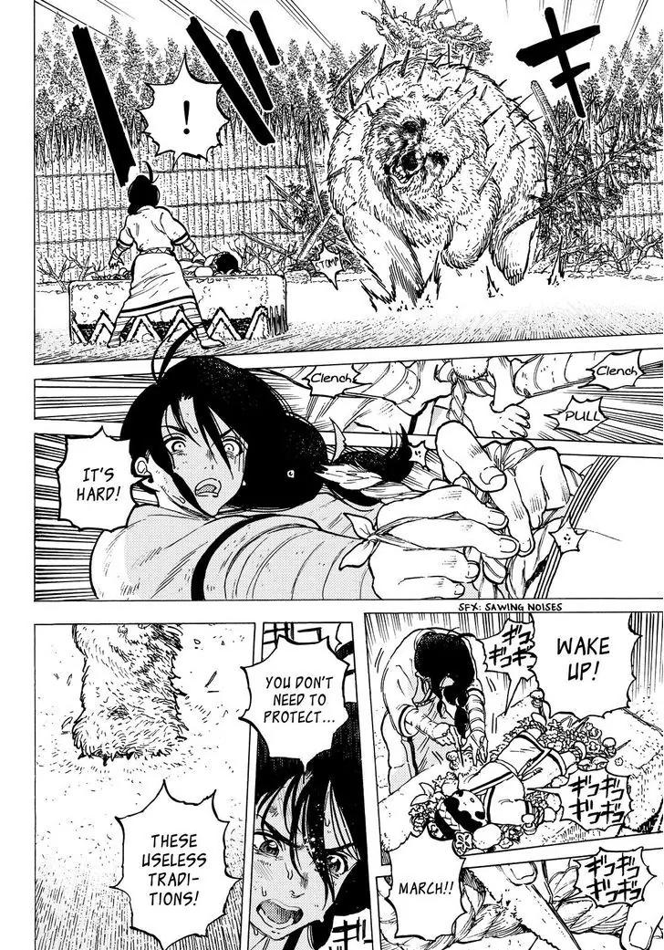 Fumetsu no Anata e chapter 4 page 13