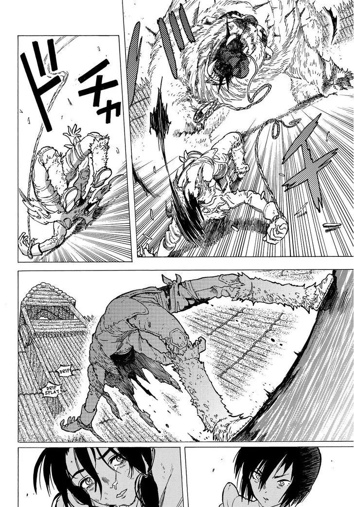 Fumetsu no Anata e chapter 4 page 19