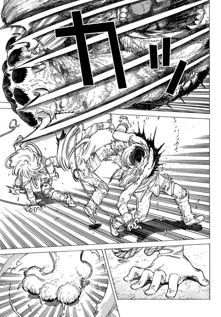 Fumetsu no Anata e chapter 4 page 20