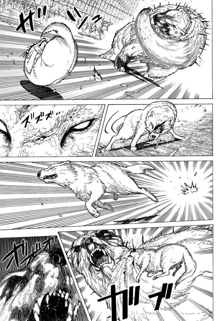 Fumetsu no Anata e chapter 4 page 22