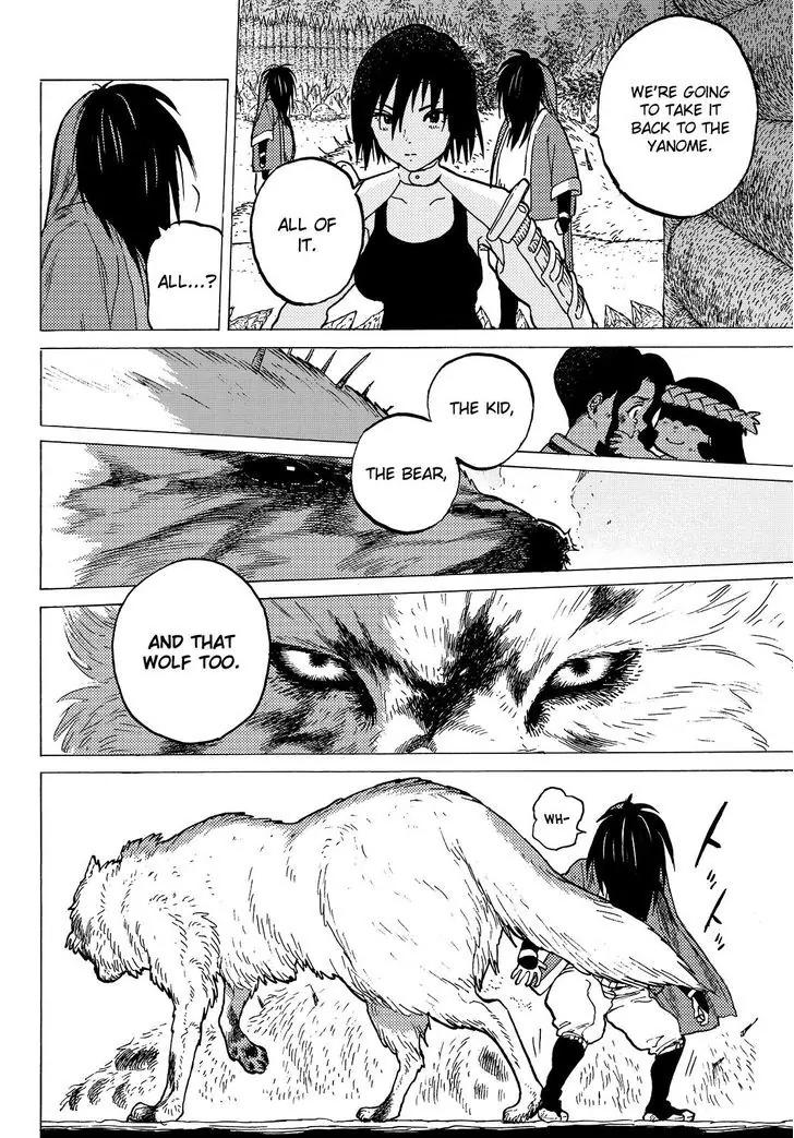 Fumetsu no Anata e chapter 4 page 29