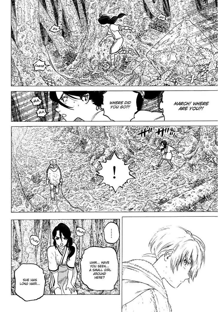 Fumetsu no Anata e chapter 4 page 3