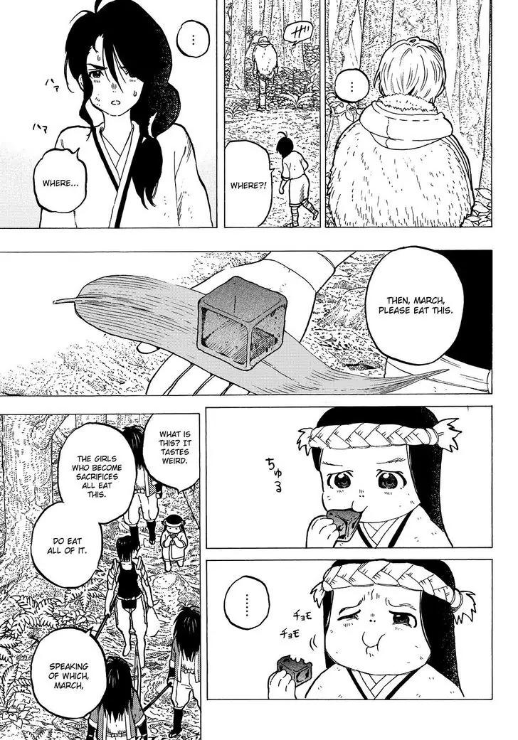 Fumetsu no Anata e chapter 4 page 4