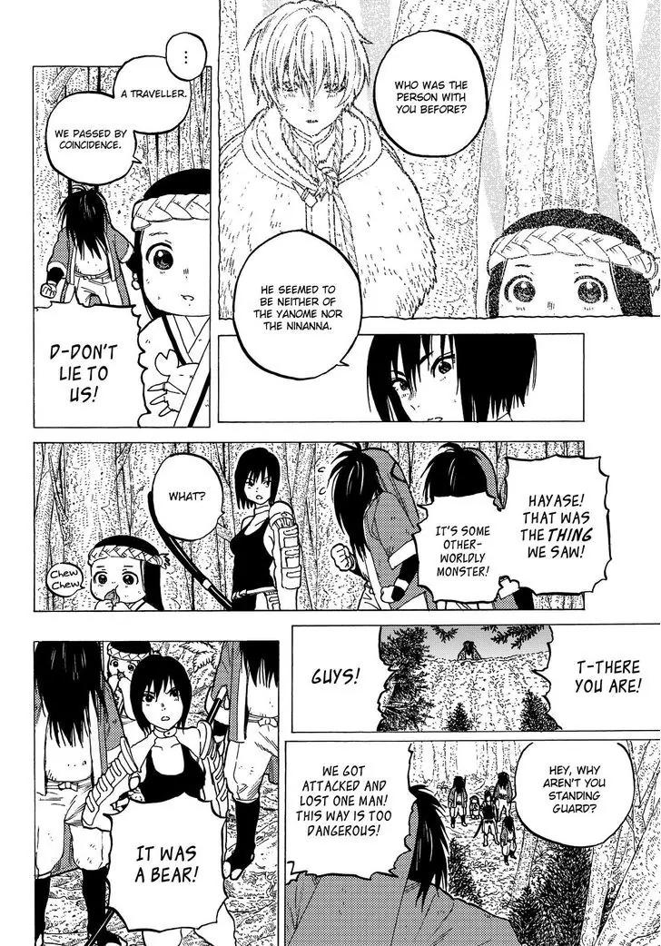 Fumetsu no Anata e chapter 4 page 5