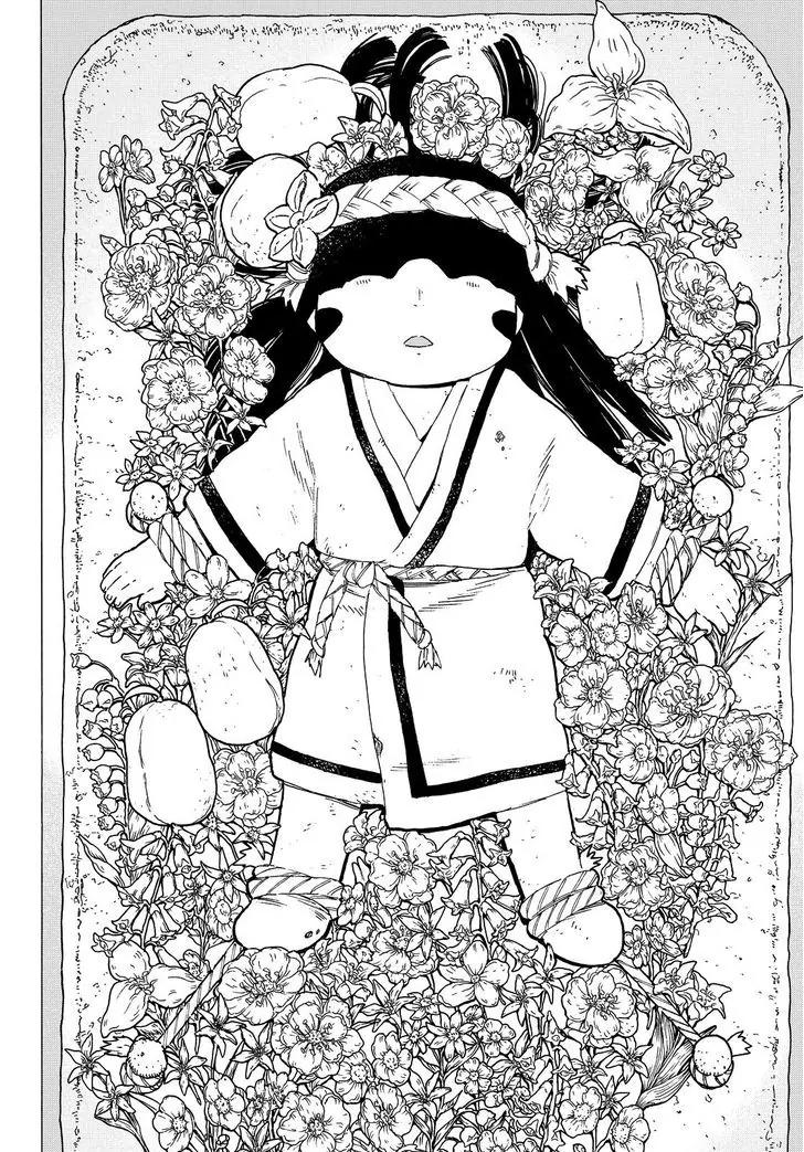 Fumetsu no Anata e chapter 4 page 9