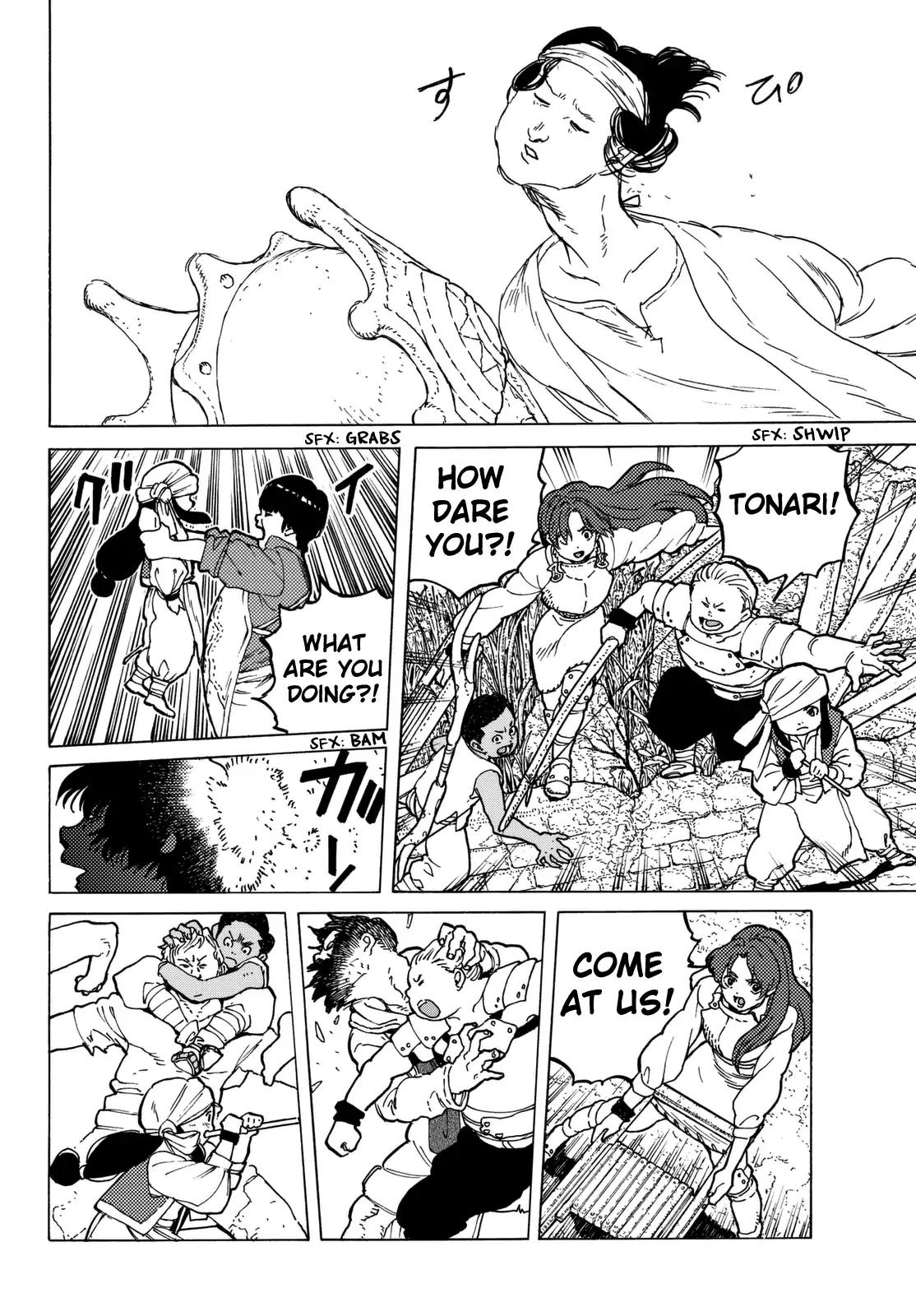 Fumetsu no Anata e chapter 40 page 10