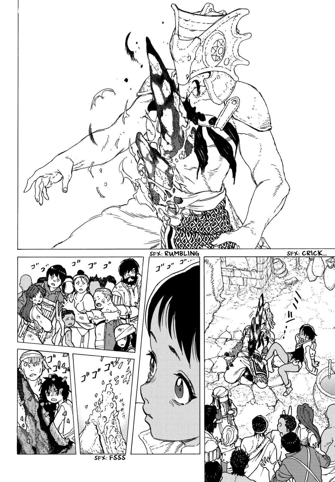 Fumetsu no Anata e chapter 40 page 12