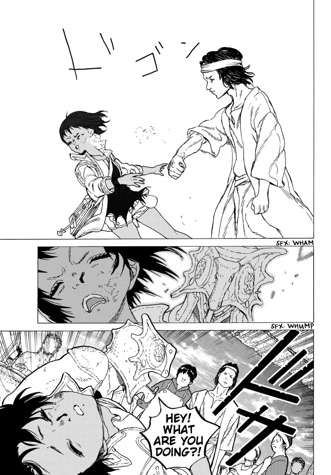 Fumetsu no Anata e chapter 40 page 9