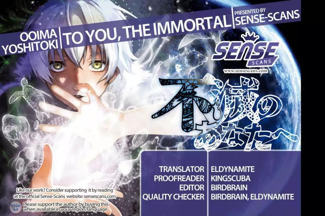 Fumetsu no Anata e chapter 41 page 1