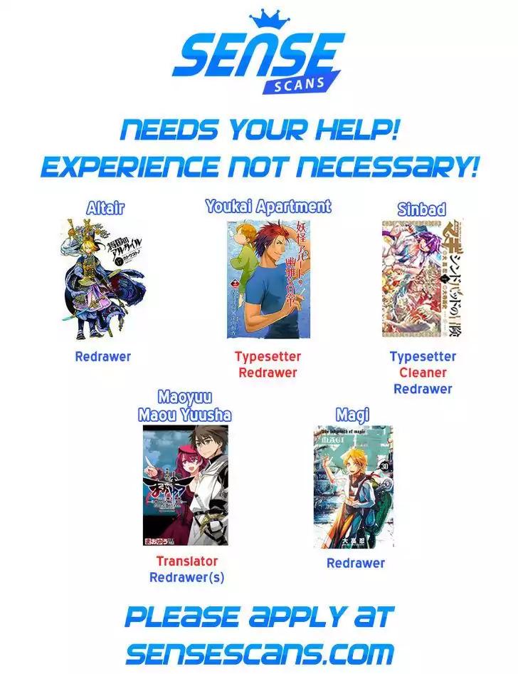 Fumetsu no Anata e chapter 41 page 2