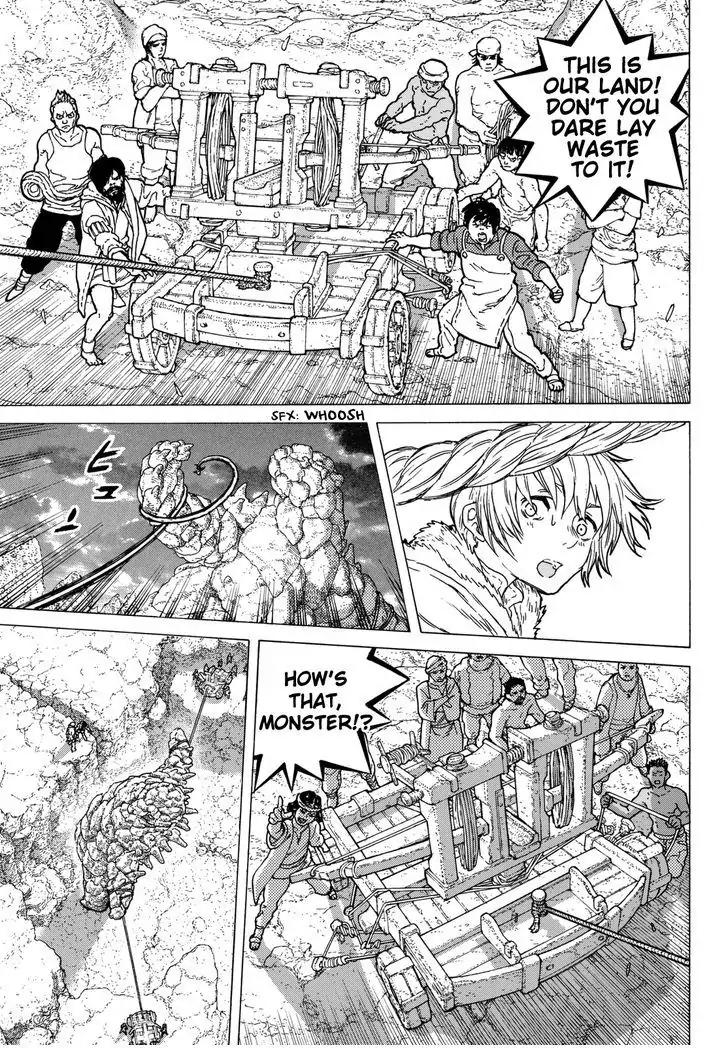 Fumetsu no Anata e chapter 41 page 7