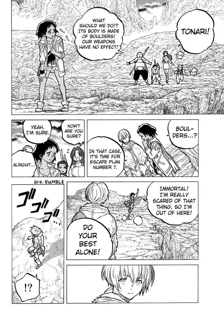 Fumetsu no Anata e chapter 41 page 8