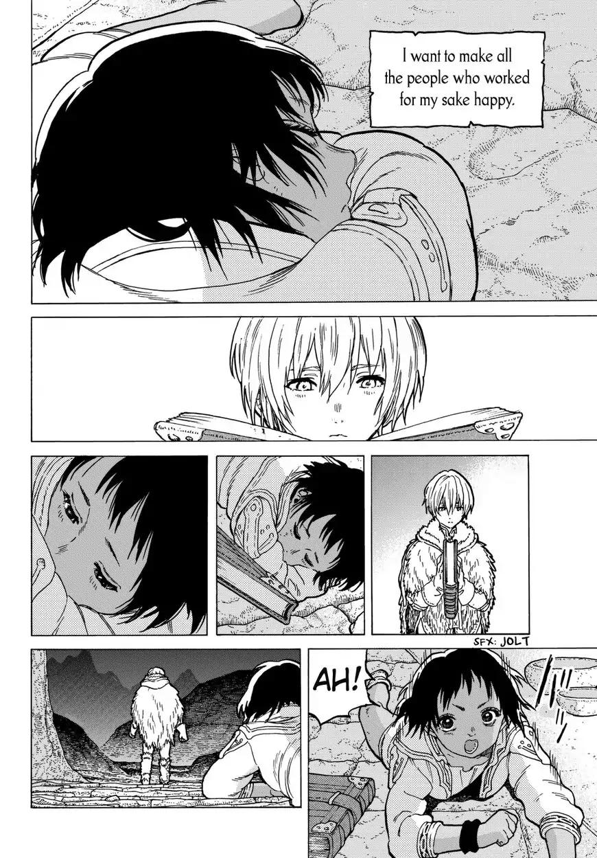 Fumetsu no Anata e chapter 42 page 12