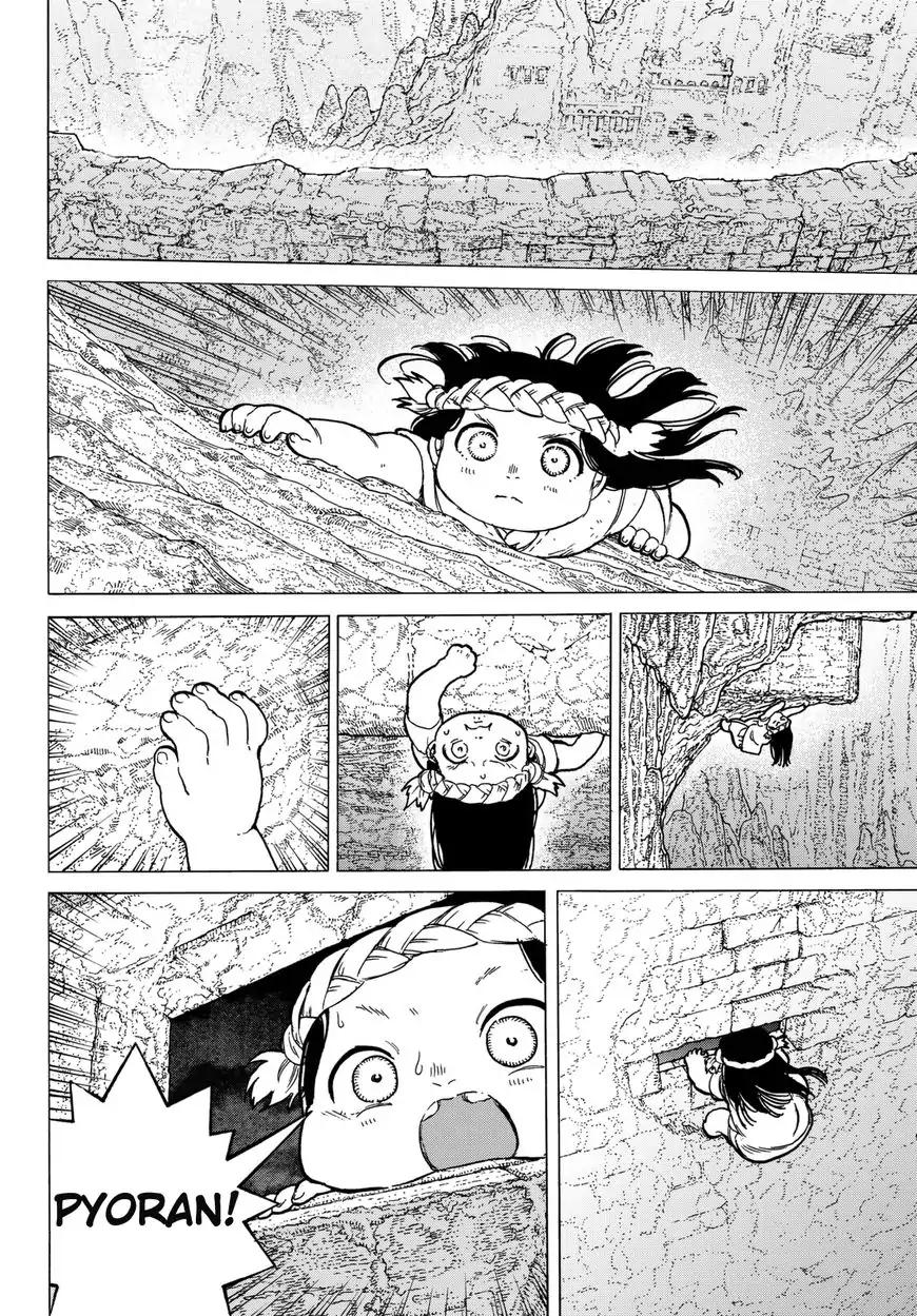 Fumetsu no Anata e chapter 42 page 14