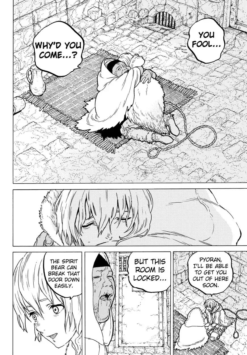 Fumetsu no Anata e chapter 42 page 16