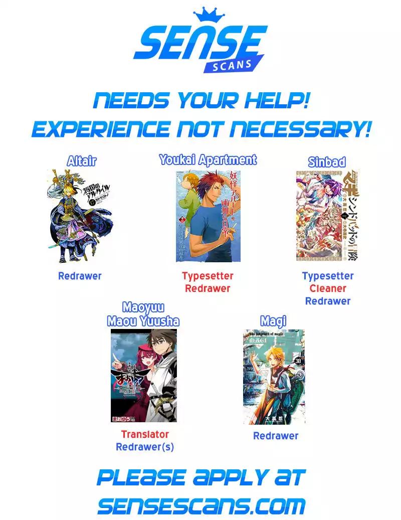 Fumetsu no Anata e chapter 42 page 2