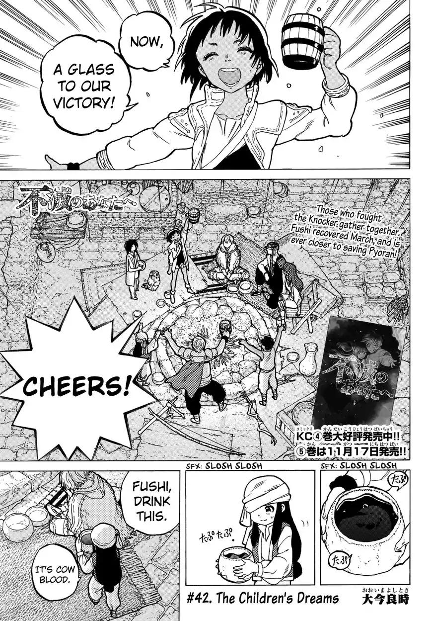 Fumetsu no Anata e chapter 42 page 3