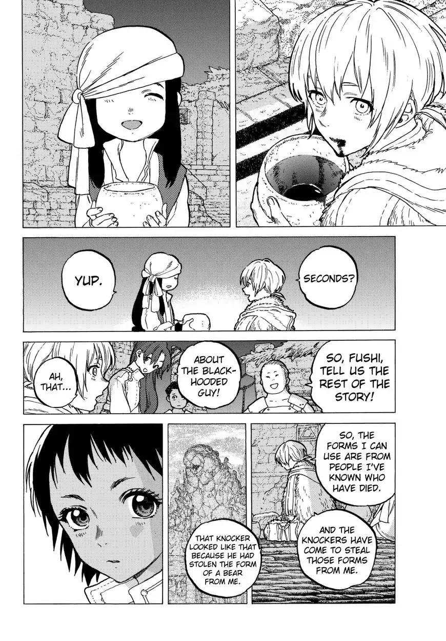 Fumetsu no Anata e chapter 42 page 4