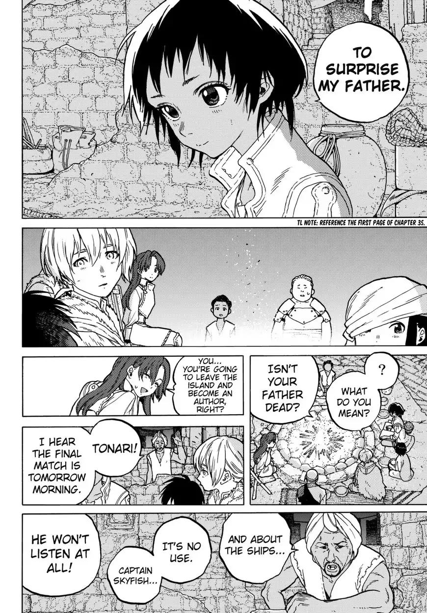 Fumetsu no Anata e chapter 42 page 8