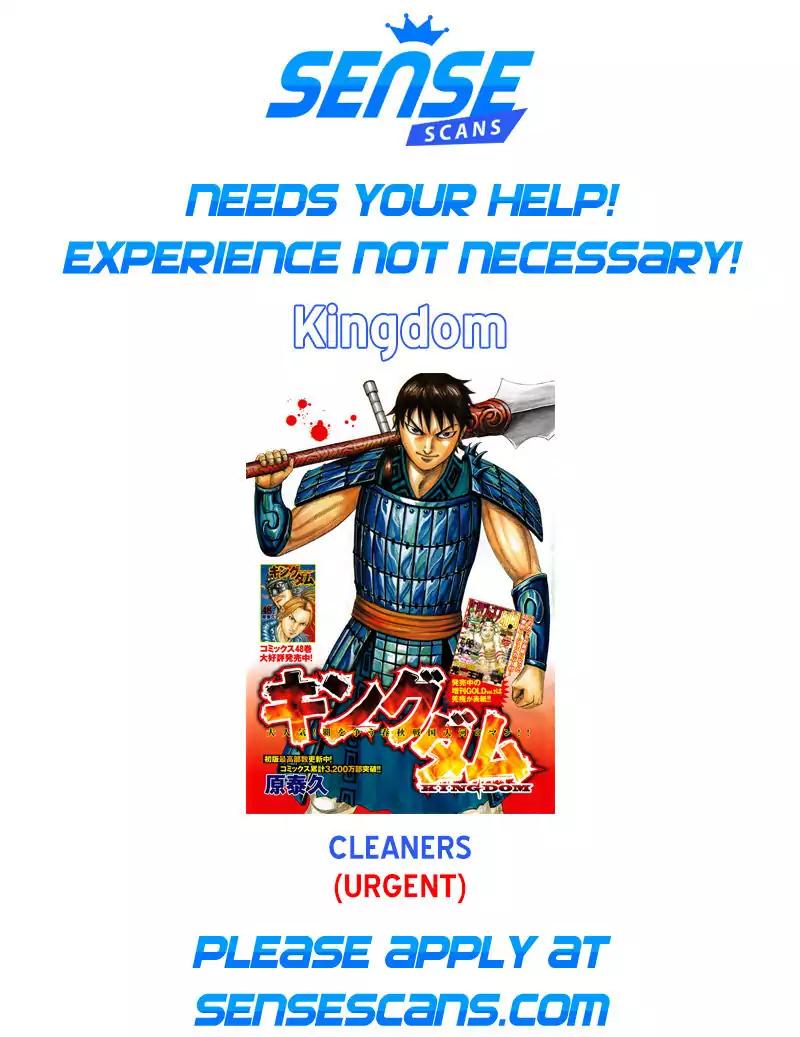 Fumetsu no Anata e chapter 43 page 2