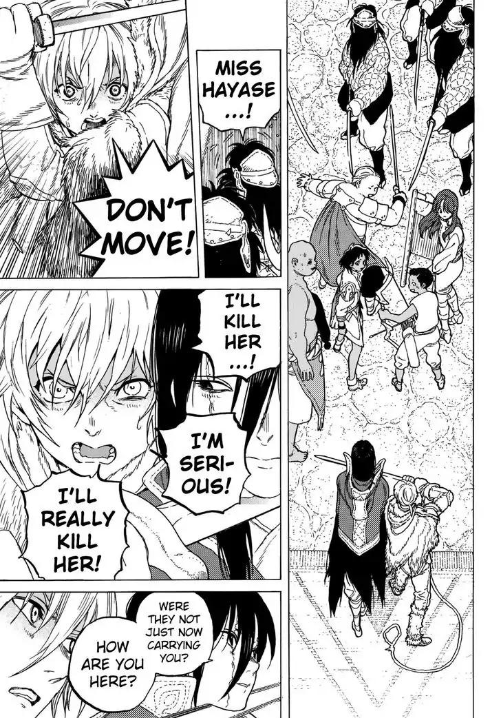 Fumetsu no Anata e chapter 45 page 17