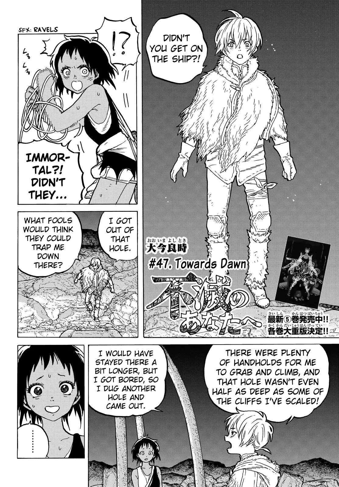 Fumetsu no Anata e chapter 47 page 4